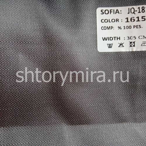 Ткань JQ18173-1615 Sofia