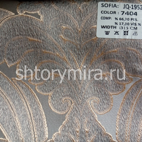 Ткань JQ19520-7404 Sofia