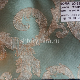 Ткань JQ19564-7305 Sofia
