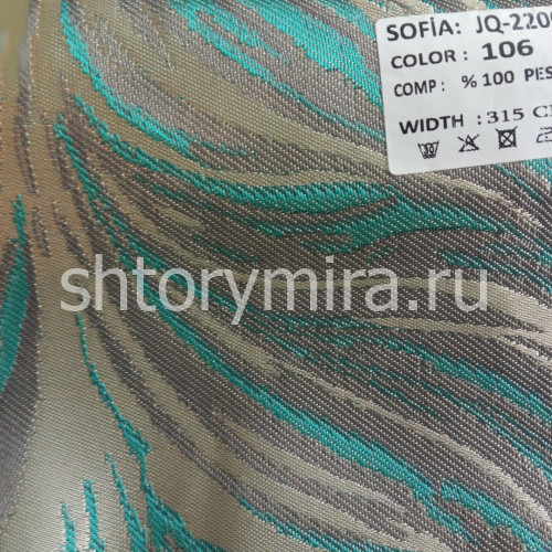 Ткань JQ22008-106 Sofia