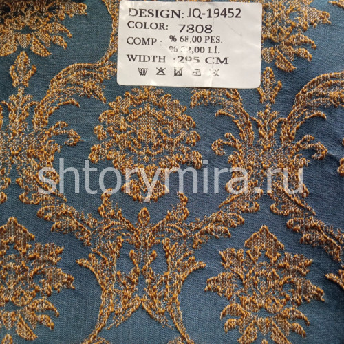 Ткань JQ19452-7808 Sofia