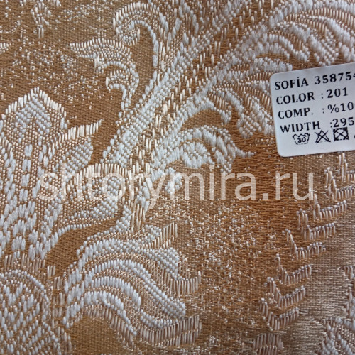 Ткань 358754-150 201 Sofia