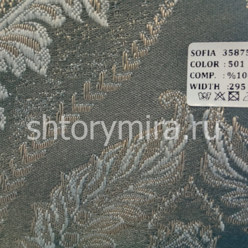 Ткань 358754-150 501 Sofia