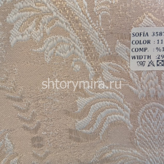 Ткань 358754-150 1100 Sofia