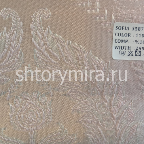 Ткань 358754-150 1101 Sofia