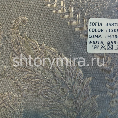 Ткань 358754-150 1308 Sofia