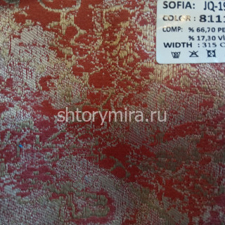 Ткань JQ19626-8111 Sofia