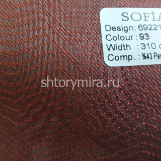 Ткань 69221-93 Sofia