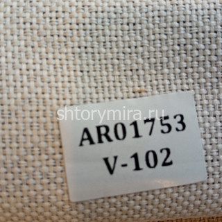 Ткань ARO1753 V102 Sofia