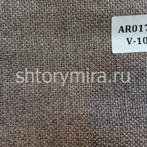 Ткань ARO1753 V105
