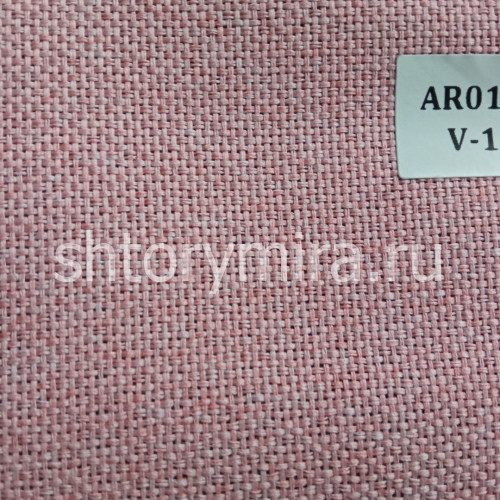 Ткань ARO1753 V110 Sofia