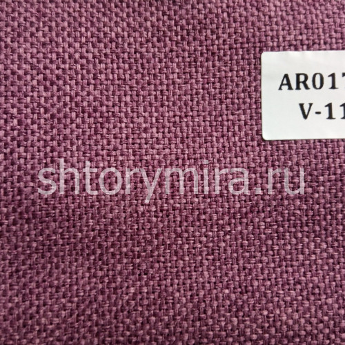 Ткань ARO1753 V112