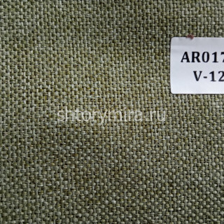 Ткань ARO1753 V120 Sofia