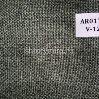 Ткань ARO1753 V121 Sofia