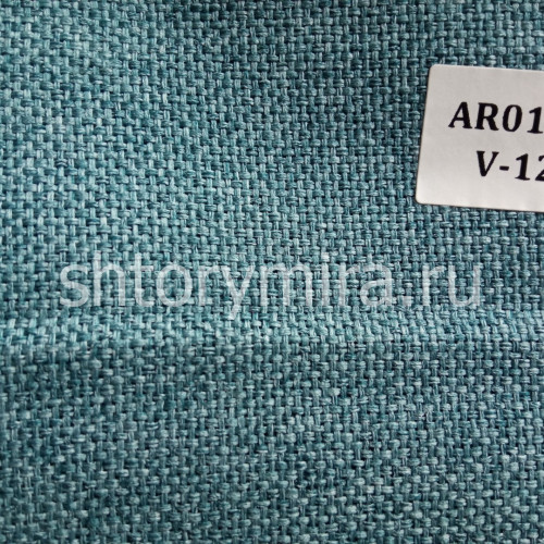Ткань ARO1753 V122