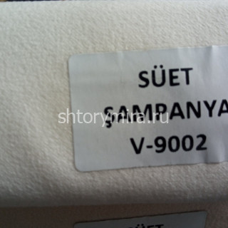 Ткань Suet V9002 Sofia