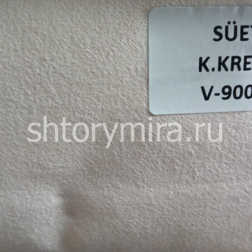 Ткань Suet V9003