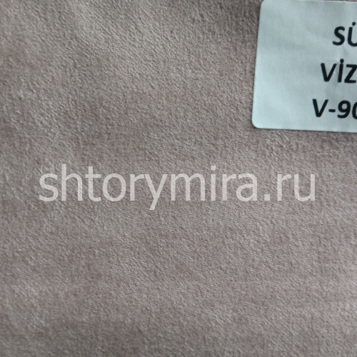 Ткань Suet V9008