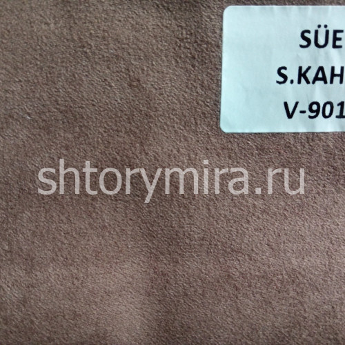 Ткань Suet V9011
