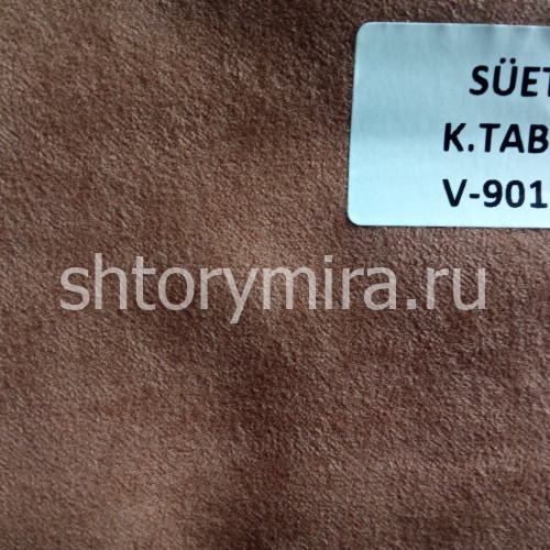 Ткань Suet V9012