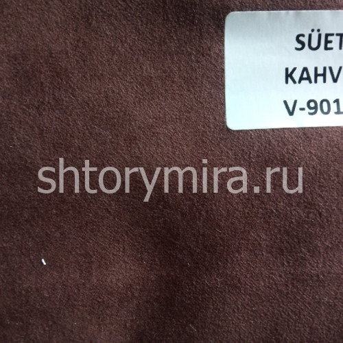 Ткань Suet V9013