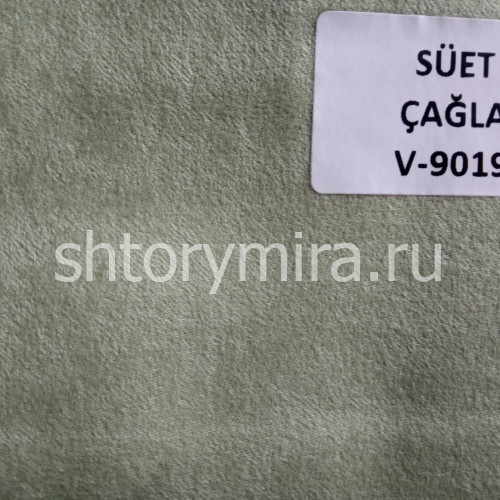 Ткань Suet V9019 Sofia