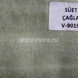 Ткань Suet V9019 Sofia