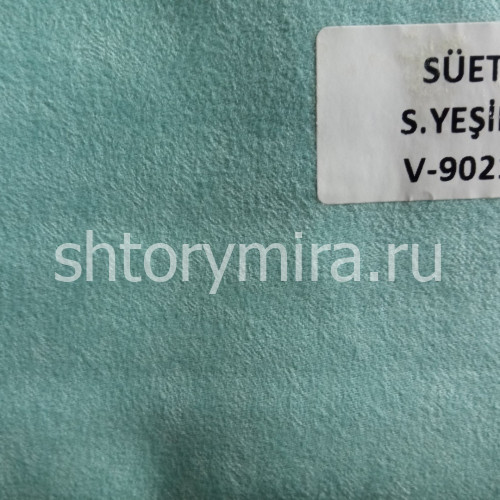 Ткань Suet V9021