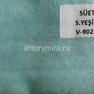 Ткань Suet V9021 Sofia