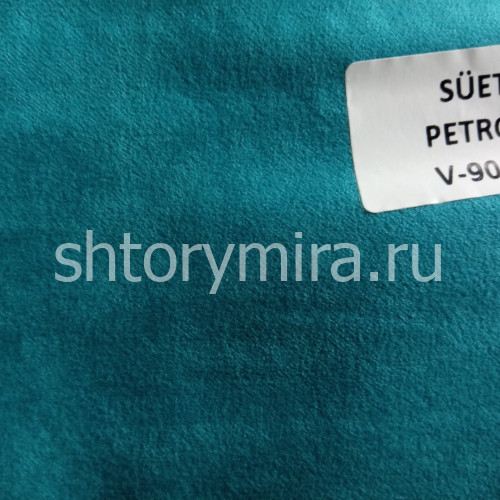 Ткань Suet V9023