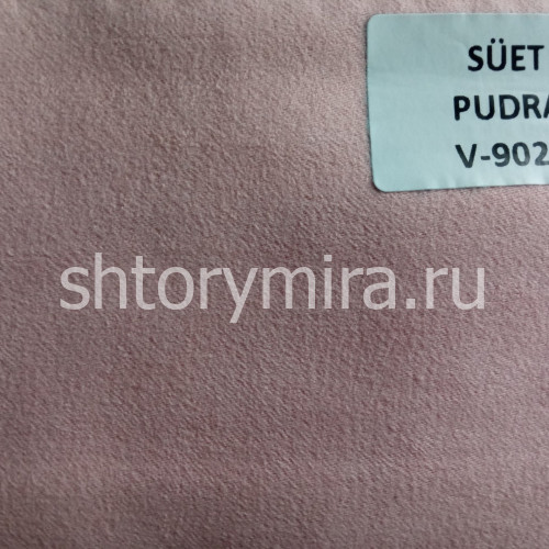 Ткань Suet V9024