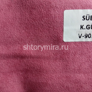 Ткань Suet V9028 Sofia