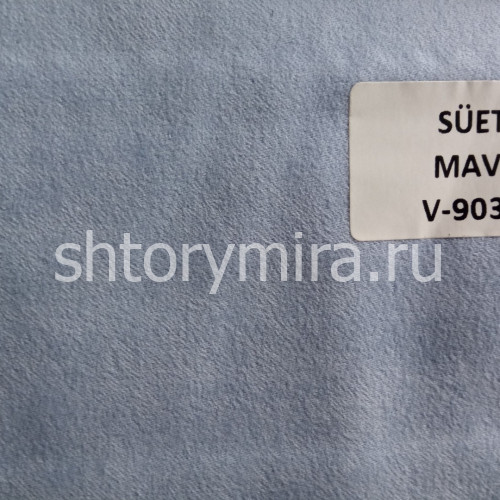 Ткань Suet V9032 Sofia