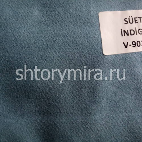 Ткань Suet V9033 Sofia