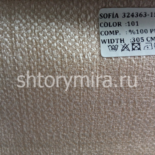 Ткань 324363-150 101 Sofia