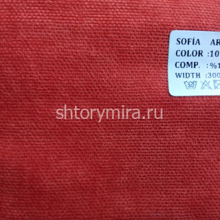 Ткань ARO1403-107 Sofia