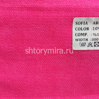 Ткань ARO1403-109 Sofia
