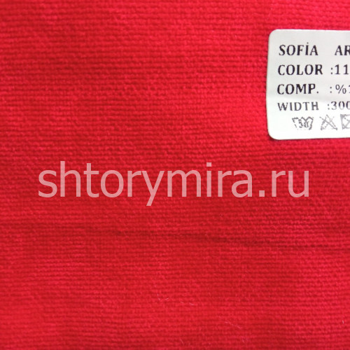 Ткань ARO1403-113 Sofia