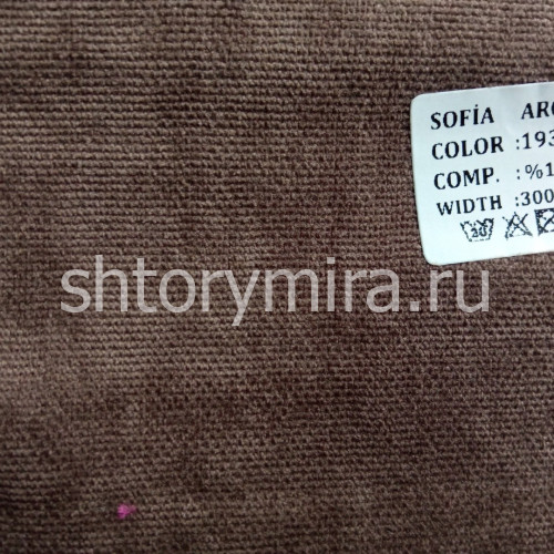 Ткань ARO1403-193 Sofia
