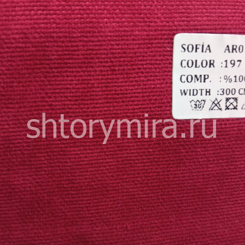 Ткань ARO1403-197 Sofia