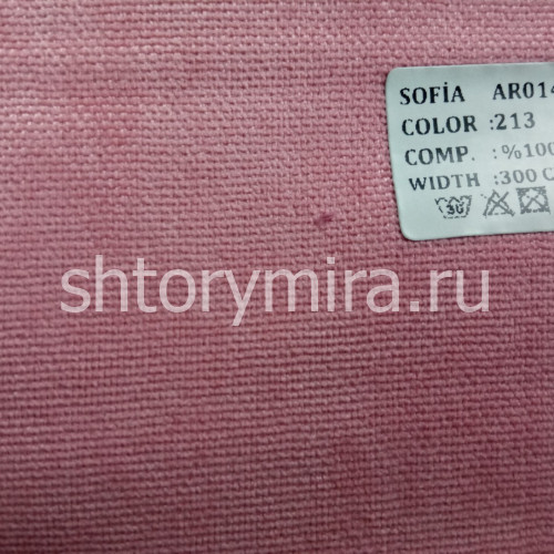 Ткань ARO1403-213 Sofia