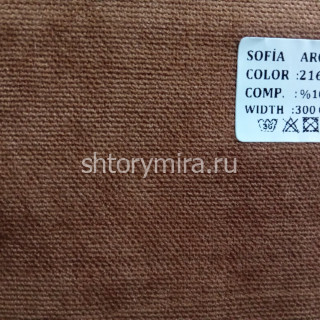 Ткань ARO1403-216 Sofia