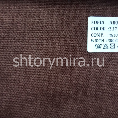 Ткань ARO1403-217 Sofia