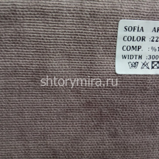 Ткань ARO1403-224 Sofia