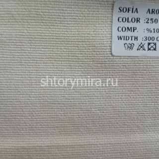 Ткань ARO1403-250 Sofia