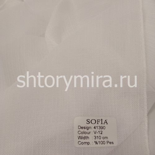 Ткань 41390 V12 Sofia