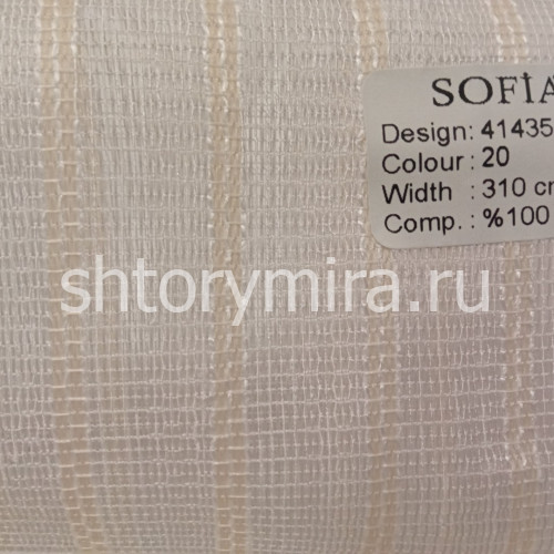 Ткань 41435-20 Sofia