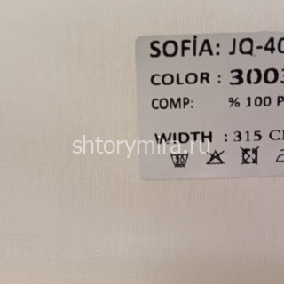 Ткань JQ40008-3003 Sofia