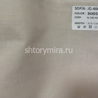 Ткань JQ40008-3005 Sofia