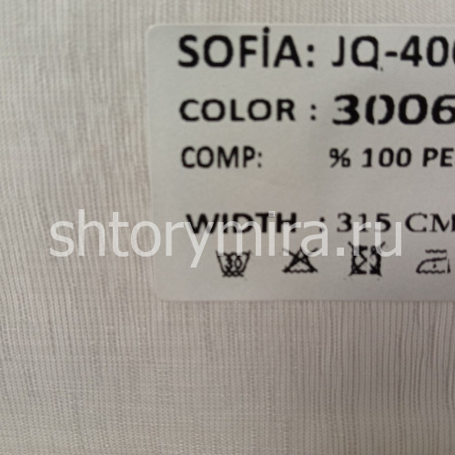 Ткань JQ40008-3006 Sofia